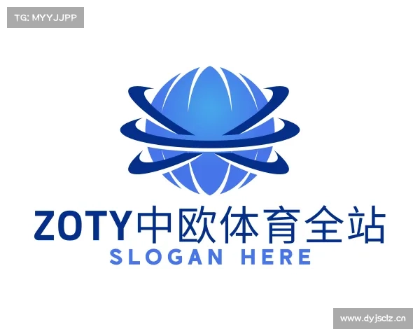 介绍zoty中欧